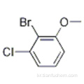 2- 브로 모 -1- 클로로 -3- 메 톡시 벤젠 CAS 174913-08-7